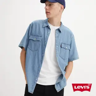 Levis 男款 寬鬆版短袖牛仔襯衫 / 6.6OZ舒適輕磅丹寧 / 母貝釘扣