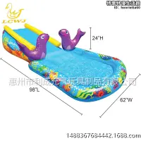 在飛比找露天拍賣優惠-利成源頭海洋充氣斜坡噴水滑水道兒童戶外灑水滑梯戲水玩具