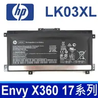 在飛比找松果購物優惠-HP LK03XL 原廠電池 HSTNN-LB7U HSTN