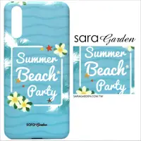 在飛比找神腦生活優惠-【Sara Garden】客製化 手機殼 蘋果 iPhone