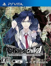 在飛比找露天拍賣優惠-【遊戲本舖2號店】全新現貨 PSV 混沌之子 Chaos;c