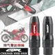 【全店免運】適用本田CBR250R CBR300R CBR500R 改裝排氣管防摔球 防摔膠/棒