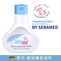 在飛比找屈臣氏網路商店優惠-seba med 施巴 施巴5.5嬰兒泡泡露200ml