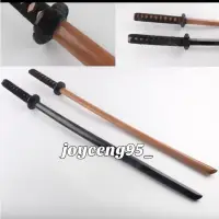 在飛比找蝦皮購物優惠-Stok 104 厘米木製日本 Bokken Kendo 訓