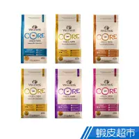 在飛比找蝦皮商城優惠-Wellness-CORE無穀成貓/室內貓 低敏貓飼料 低卡