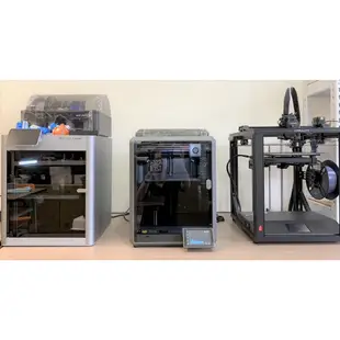 【光予國際竹北店】(免運費) 創想三維 K1C K1 Max 3D列印機 高速 Creality K1 Max（含稅價）