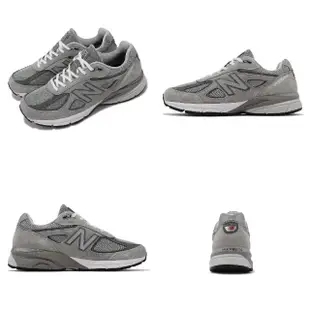 【NEW BALANCE】休閒鞋 990 V4 男鞋 女鞋 灰 白 美製 復古 麂皮 運動鞋 NB 紐巴倫(U990GR4-D)