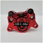 DJB E-BIKE INSKEY KALIPER CALIPER BRCMBO KEONG 小螃蟹卡鉗 แบมโบ้