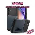 SPIGEN GALAXY A54 5G SLIM ARMOR 手機殼