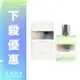 DIOR 清新之水男性淡香水 50ML