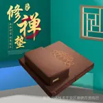 蒲團拜佛墊 佛教用品 禪修墊 禪坐墊 打坐墊 禪修墊  靜坐冥想拜佛打座坐禪墊子 加厚椰棕摺疊布跪拜墊 冥想墊