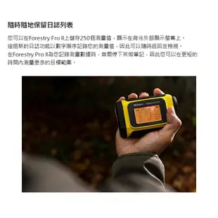 【NIKON】Laser Forestry Pro II 雷射測距望遠鏡 測距儀 (公司貨) #原廠保固