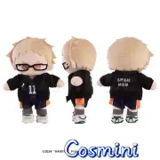 Official Haikyuu!! Kei Tsukishima 25CM Plush Doll Dress up Toy Anime Plushie
