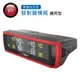 【ORO】W428-A LED型 通用 胎壓偵測器