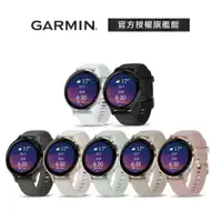 在飛比找蝦皮商城優惠-GARMIN Venu 3/3s GPS 智慧腕錶