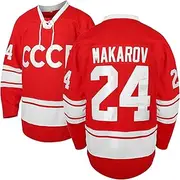 [JKNAKN] Vladislav Tretiak #20 CCCP 1980 USSR CCCP Russian Hockey Jersey Red