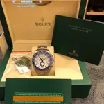 ROLEX 116680 藍針大遊艇 絕版增值款腕錶