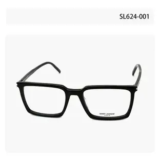 SAINT LAURENT SL624 聖羅蘭眼鏡｜復古方形時尚眼鏡框 男生女生品牌眼鏡框【幸子眼鏡】