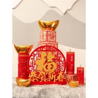 在飛比找ETMall東森購物網優惠-2023新年春節裝飾新年禮盒福桶金元寶擺件小場景布置兔年元旦