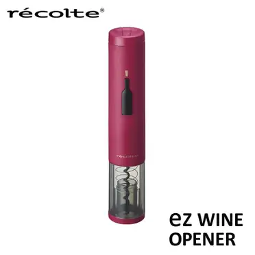 recolte麗克特 ez 電動紅酒開瓶器(EWO-1)