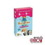 現貨【小辣椒正版益智遊戲】熱氣球高塔 NUMBERLOOR 附中文說明書