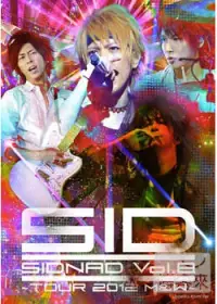 在飛比找博客來優惠-SID / SIDNAD Vol.8~TOUR 2012 M