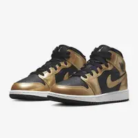 在飛比找PChome24h購物優惠-【NIKE】AIR JORDAN 1 MID SE GS 籃