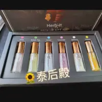 在飛比找蝦皮購物優惠-現貨🇹🇭泰國CHER AIM 芳香滾珠草本精油禮盒套組6瓶裝