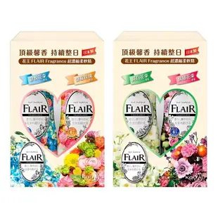 Flair 超濃縮柔軟精 520毫升 X 4入