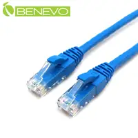 在飛比找PChome24h購物優惠-BENEVO 20cm Cat6 1000Mbps高速網線(