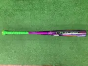 2025 Louisville Slugger ATLAS CWS Limited Edition BBCOR Baseball Bat 33/30