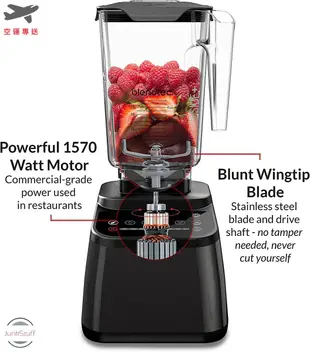 Blendtec 美國 Designer 650 高效能食物調理機 設計師650系列 專業 旗艦 果汁機 攪拌機 頂級