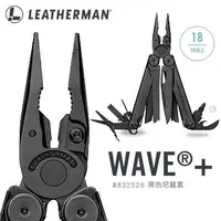 在飛比找蝦皮購物優惠-IUHT】Leatherman Wave Plus 工具鉗-