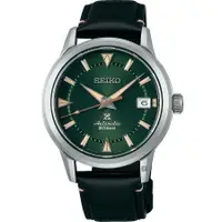 在飛比找誠品線上優惠-SEIKO 精工 Prospex Alpinist 登山者1