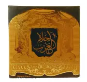Ahlam Al Arab Bakhoor 40g Ard Al Zaafaran Oudh Incense Home Fragrance AU stock
