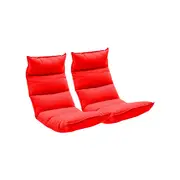 Foldable Tatami Floor Lounge Chair Recliner Lazy Couch Red