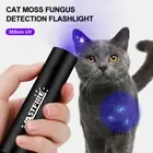 Mini 365nm UV Light LED Flashlight BlackLight Torch Inspection USB Rechargeable