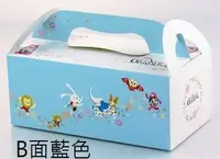 在飛比找Yahoo!奇摩拍賣優惠-【嚴選SHOP】手繪風可愛動物 手提餐盒(中) 外帶提盒 蛋