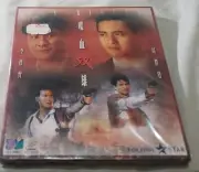 電影 The Killer 喋血雙雄 VCD Chow Yun fat 周潤發 李修賢 new sealed Hong Kong