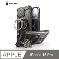 在飛比找PChome24h購物優惠-SUPCASE iPhone 15 Pro UB Mag X