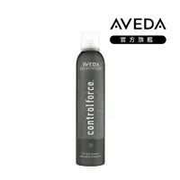 在飛比找PChome24h購物優惠-AVEDA 控制力定型霧 300ml