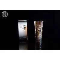 在飛比找蝦皮購物優惠-YAMAZAKI 山崎 威士忌「日本製」匠造HIGHBALL