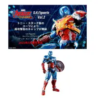 在飛比找PChome24h購物優惠-萬代 SHF TECH-ON AVENGERS 漫威 美國隊