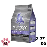 在飛比找PChome24h購物優惠-【Nutrience紐崔斯】INFUSION高齡體重貓2.2