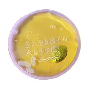 Reusable Hand Warmers Winter Self-Heating Hand Warmer Outdoor excitement