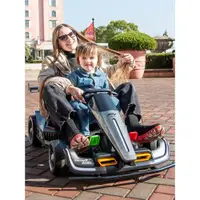 在飛比找ETMall東森購物網優惠-卡丁車兒童電動車四輪漂移車遙控男女小孩童車充電玩具汽車可坐人