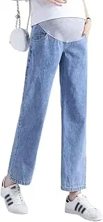 [FaroLy] Women's Maternity Jeans Over Belly Comfy Soft Loose Pregnancy Lounge Straight Leg Trousers with Pockets