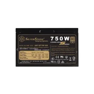 SilverStone 銀欣 ST75F-GS 750瓦 金牌 全模組 電源供應器