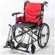 輪椅 均佳 JW-230-20-F固手、固腳、折背輕量化鋁中輪(旋)