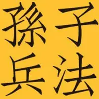 在飛比找蝦皮購物優惠-孫子兵法口袋書(袖珍版)